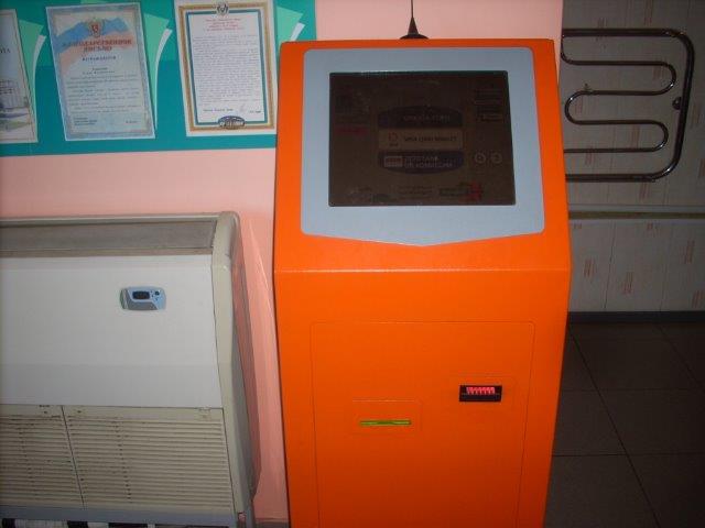 15d1391v.jpg