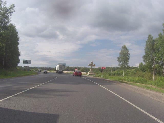 15p0070v.jpg