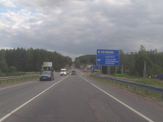 15p0245v.jpg