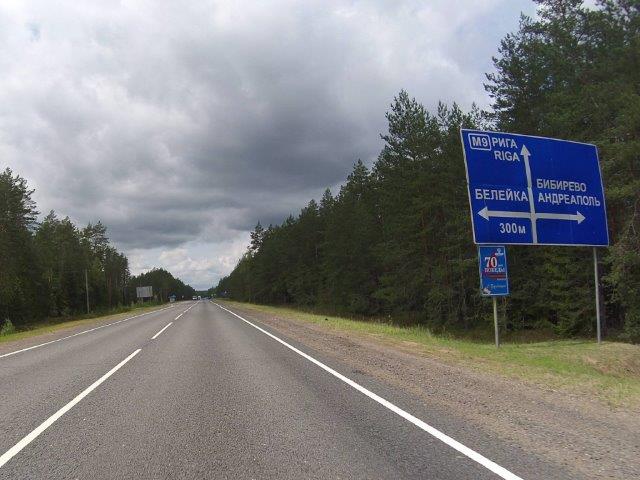 15p0434v.jpg