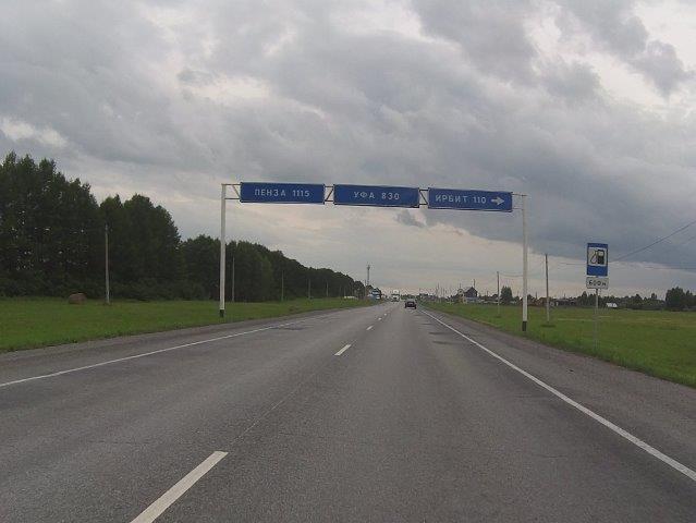 15p0516v.jpg
