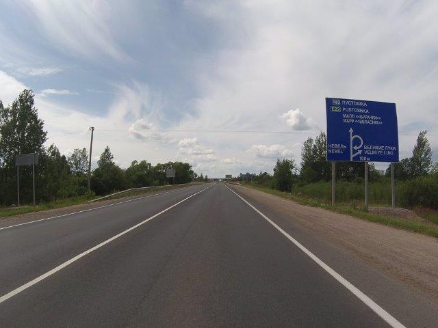 15p0526v.jpg